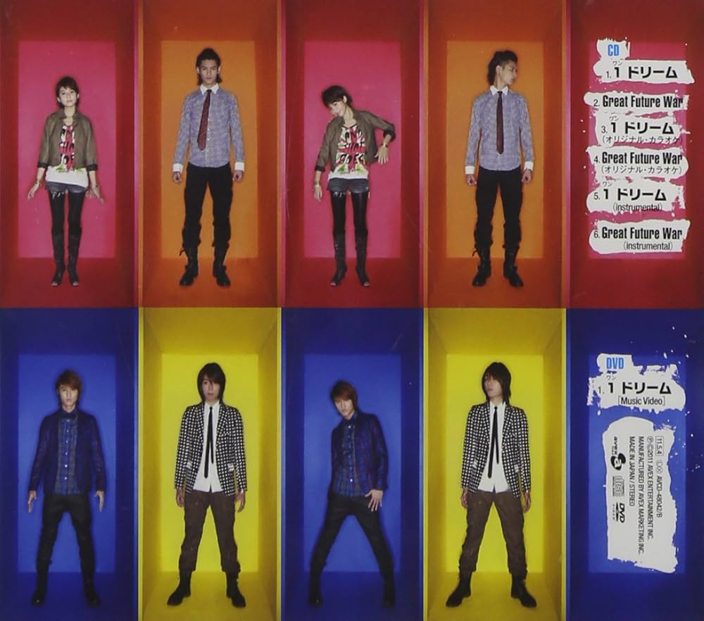 NIK 1stアルバム We Are The Future CD DVD 初回 NIK 1stアルバム We Are The Future CD DVD 初回